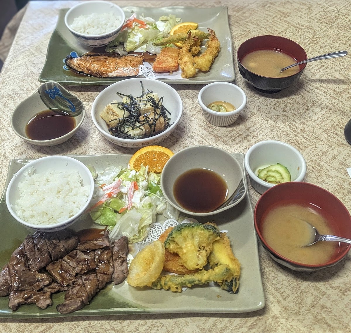 Photo 3 of Restaurant Amachi